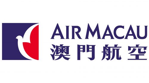Logo de Air Macau