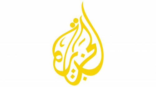 Logo de Al Jazeera en 1996