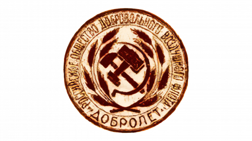 Logo de Dobrolet en 1923