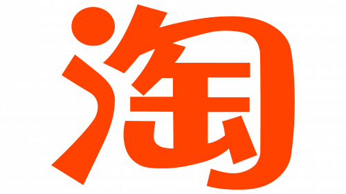 Emblème de Taobao