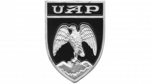 Logo de Dacia 1978-1990