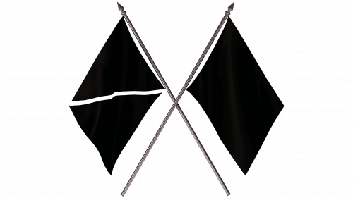 Logo de Exo en 2019