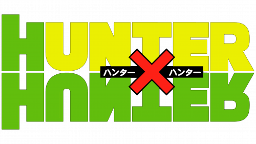 Logo de Hunter x Hunter depuis 1998