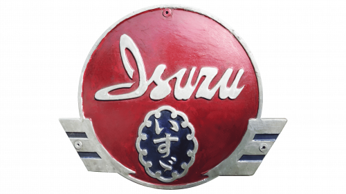 Logo de Isuzu 1949-1974