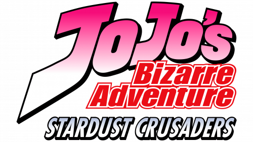Logo de Jojo's Bizarre Adventure (anime) en 2014