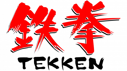 Logo de Tekken en 1994