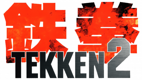 Logo de Tekken en 1995