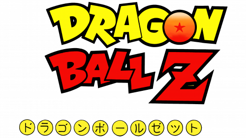 Emblème de Dragon Ball