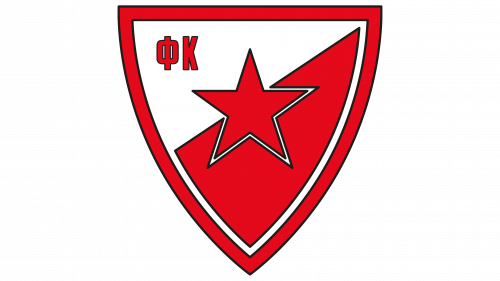 Logo de Crvena Zvezda 1948-1971