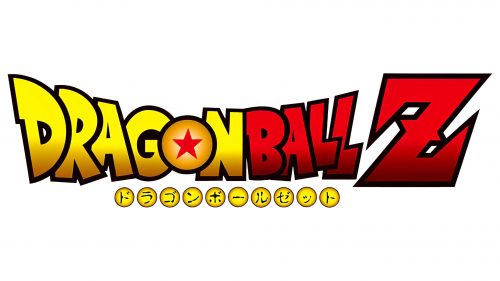 Logo de Dragon Ball depuis 2012