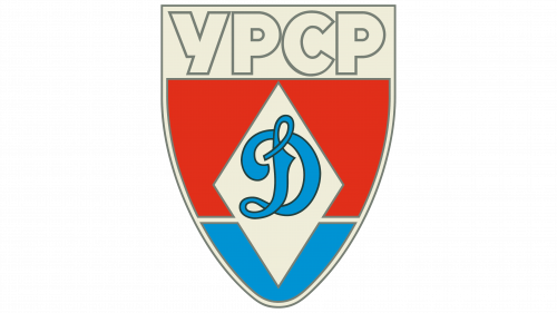 Logo de Dynamo Kiev 1970-1988