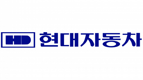 Logo de Hyundai 1978-1992