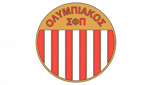 Logo de Olympiacos 1959-1973