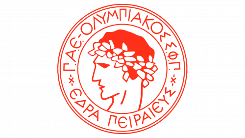 Logo de Olympiacos 1980-1985