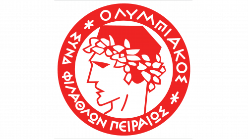 Logo de Olympiacos 1985-1987