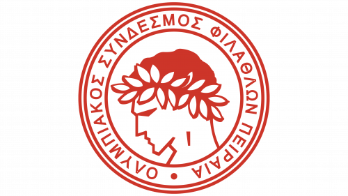 Logo de Olympiacos 1992-1995
