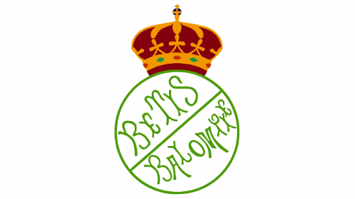 Logo de Real Betis 1919-1922