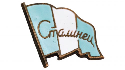Logo de Zenith 1925-1936