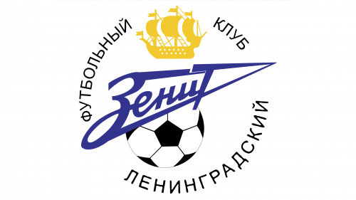 Logo de Zenith 1988-1991