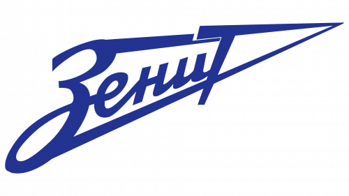 Logo de Zenith 1992-1995