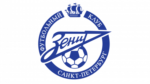 Logo de Zenith 1998-2013