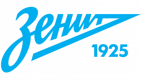 Logo de Zenith 2013-2014
