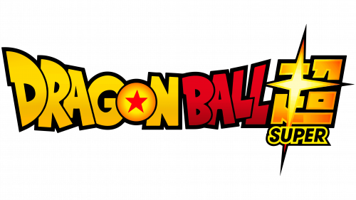 Symbole de Dragon Ball