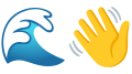 Emoji de vague