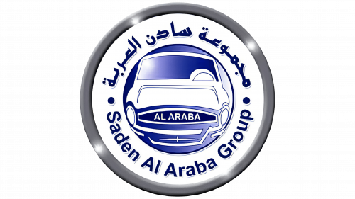Logo de Al Araba Company