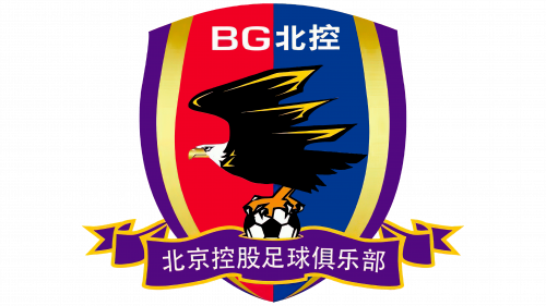 Logo de Beijing Enterprises