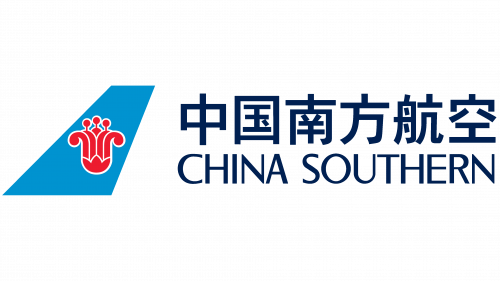 Logo de China Southern