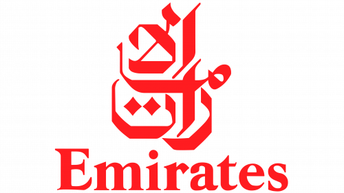 Logo de Emirates 1985-1999