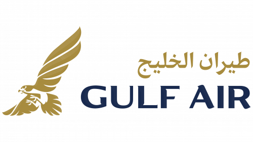 Logo de Gulf Air