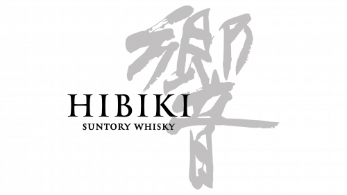 Logo de Hibiki