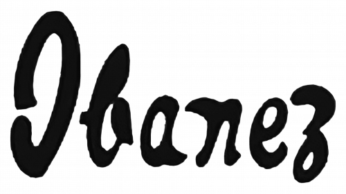 Logo de Ibanez en 1962