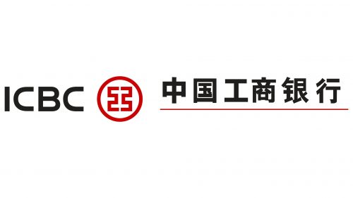 Logo de Industrial and Commercial Bank of China top