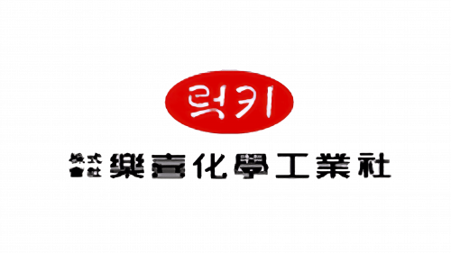 Logo de Lucky 1947-1963