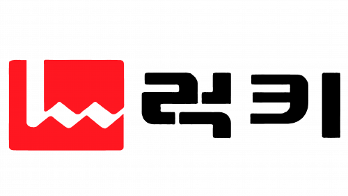 Logo de Lucky 1964-1978