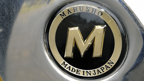 Logo de Marusho
