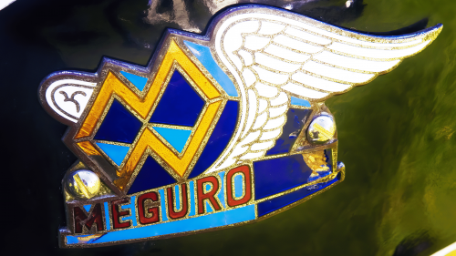 Logo de Meguro