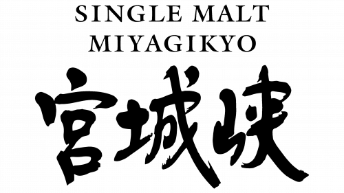 Logo de Miyagikyo