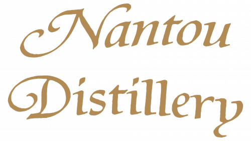 Logo de Nantou