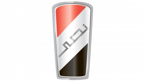 Logo de Nasr