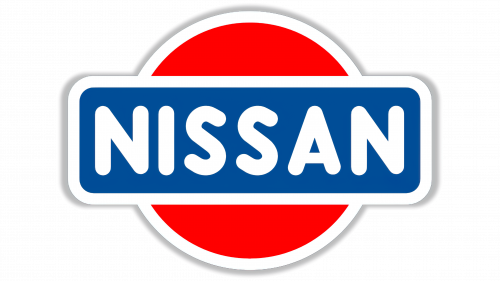 Logo de Nissan en 1933