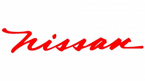 Logo de Nissan en 1960