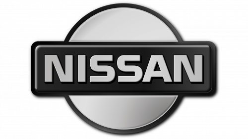 Logo de Nissan en 1988