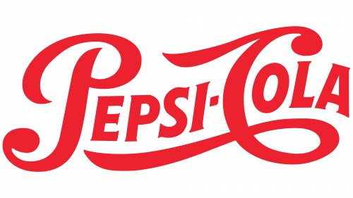 Logo de Pepsi Cola en 1951