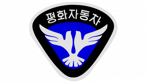 Logo de Pyeonghwa Motors