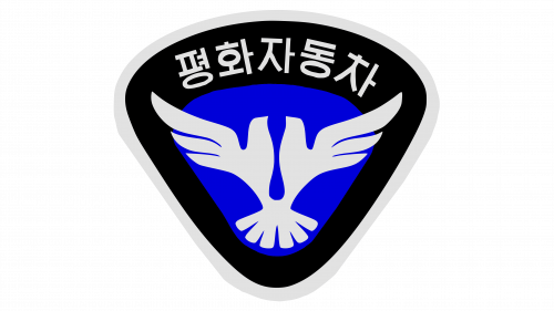 Logo de Pyeonghwa Motors