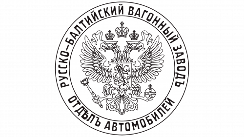 Logo de Rousseau-Balt